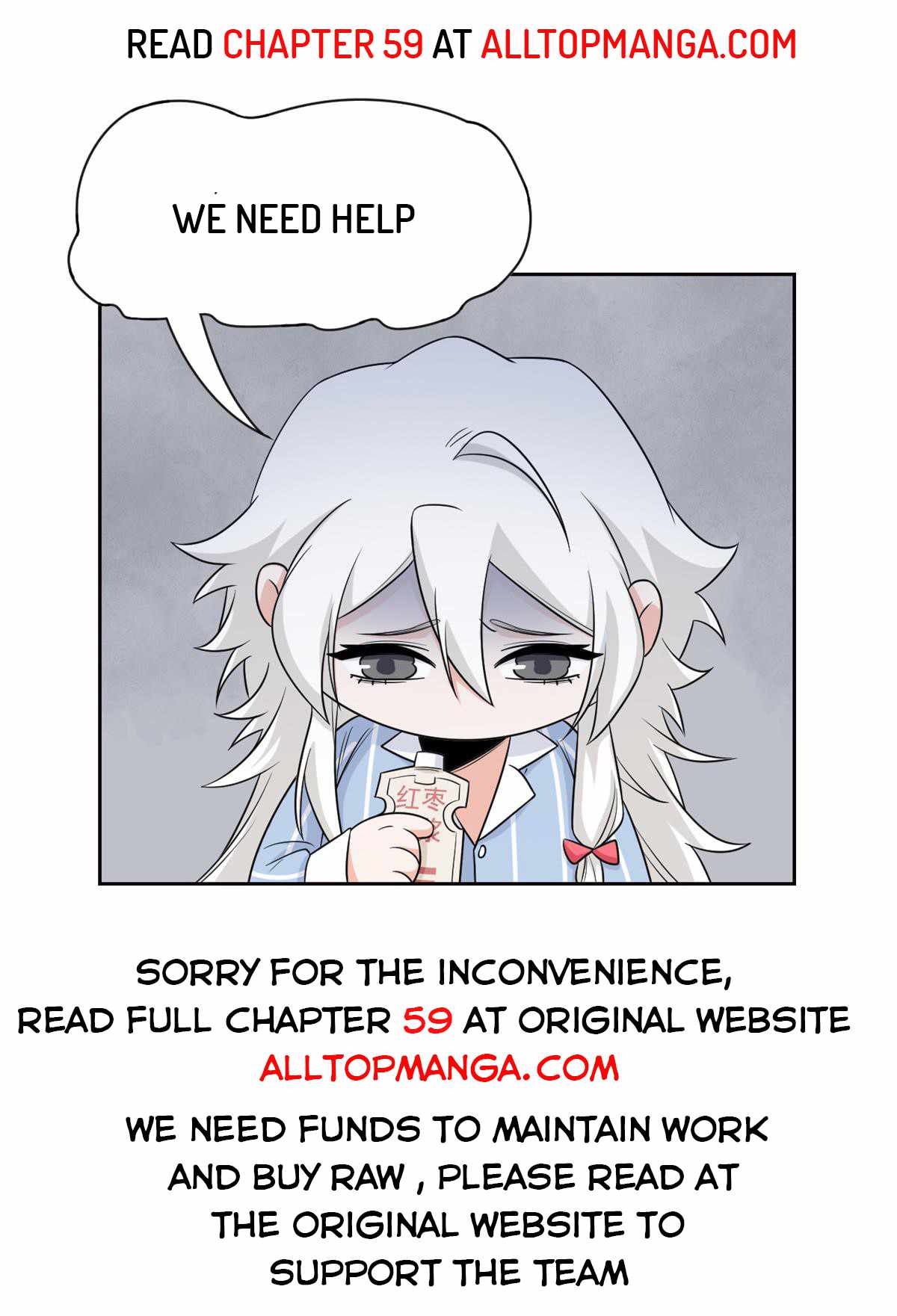 The Strong Man From The Mental Hospital chapter 59 - page 8