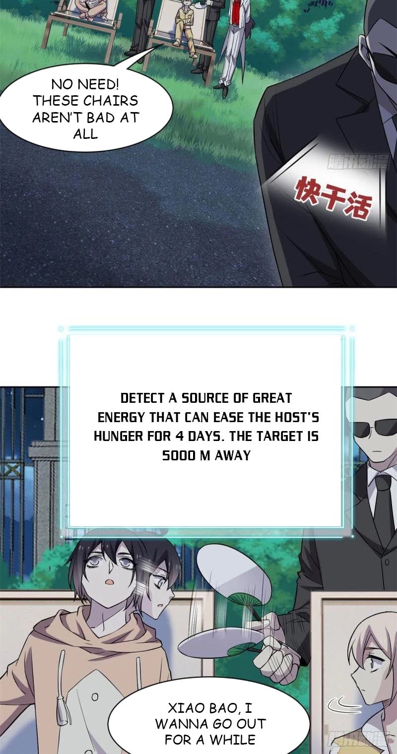 The Strong Man From The Mental Hospital chapter 73 - page 17