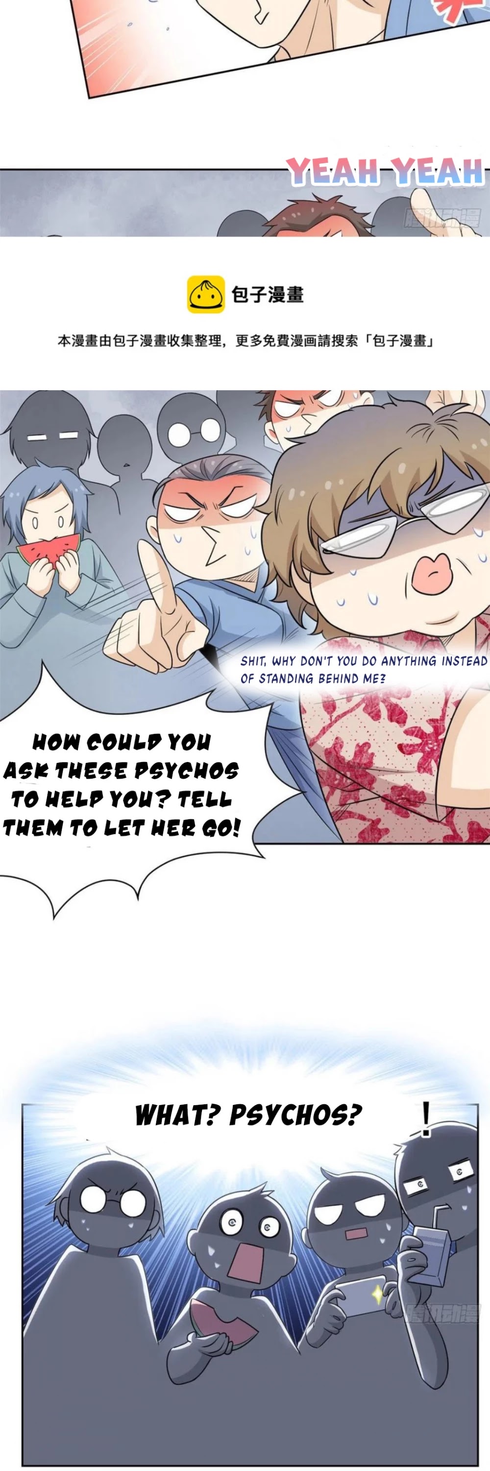 The Strong Man From The Mental Hospital chapter 72 - page 11