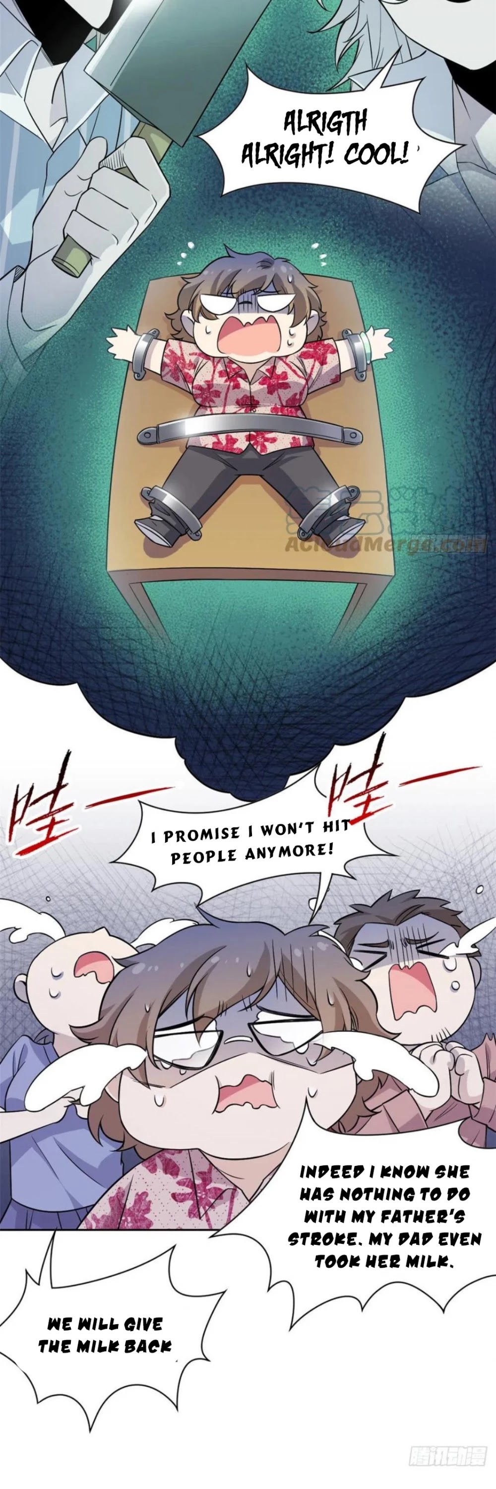 The Strong Man From The Mental Hospital chapter 72 - page 14