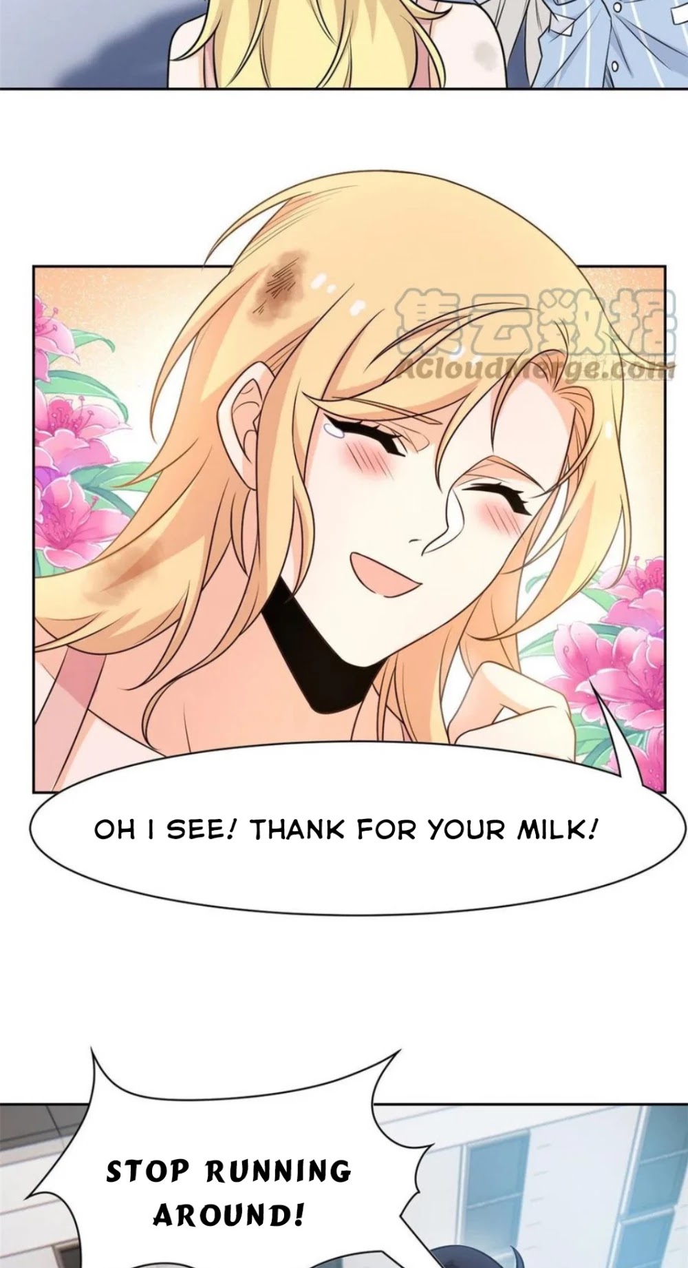 The Strong Man From The Mental Hospital chapter 72 - page 16