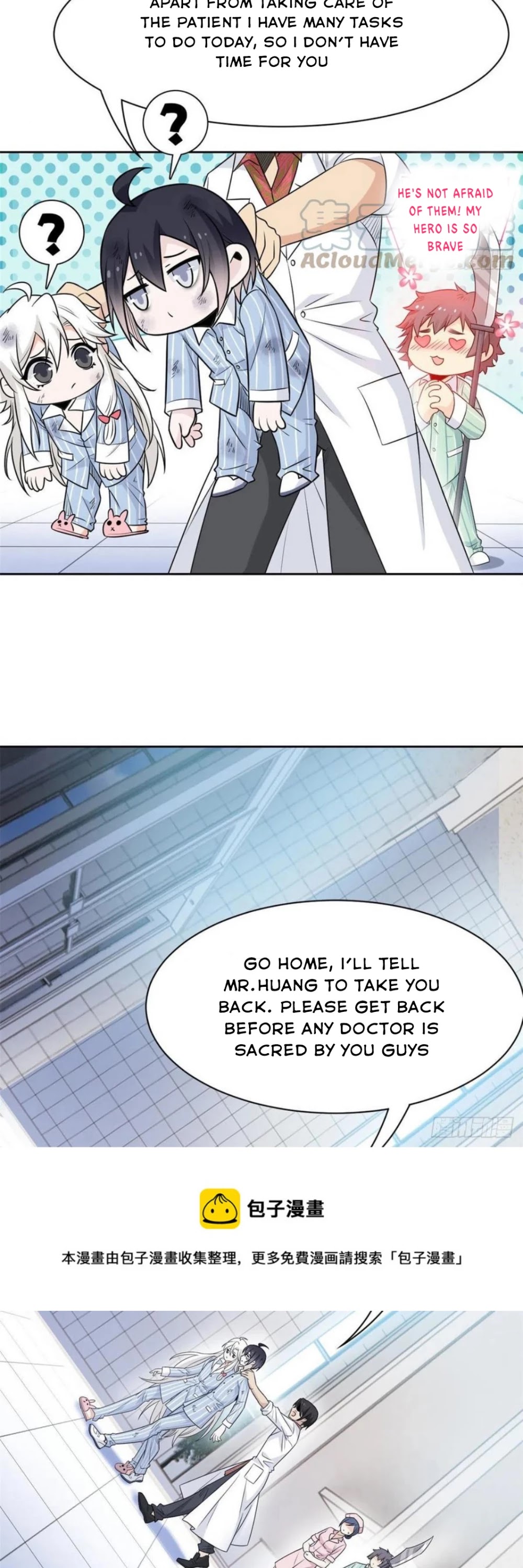 The Strong Man From The Mental Hospital chapter 72 - page 2