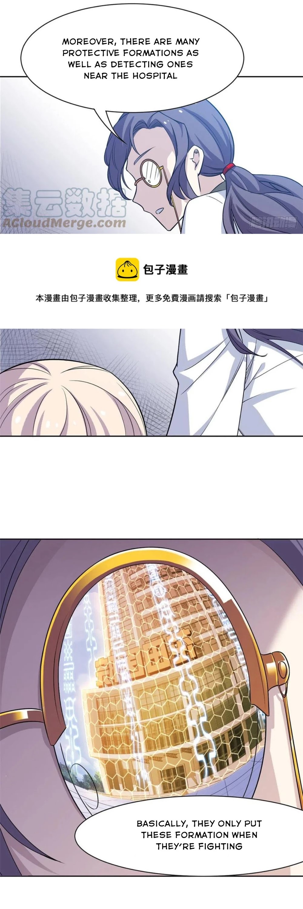 The Strong Man From The Mental Hospital chapter 72 - page 25