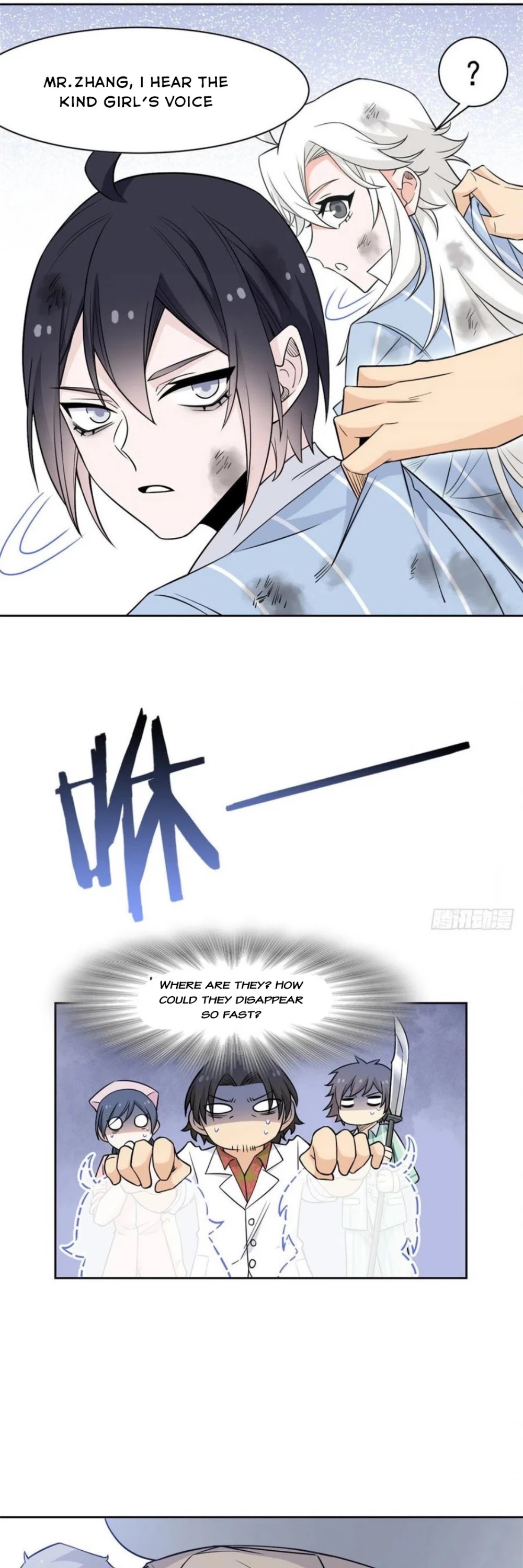 The Strong Man From The Mental Hospital chapter 72 - page 4