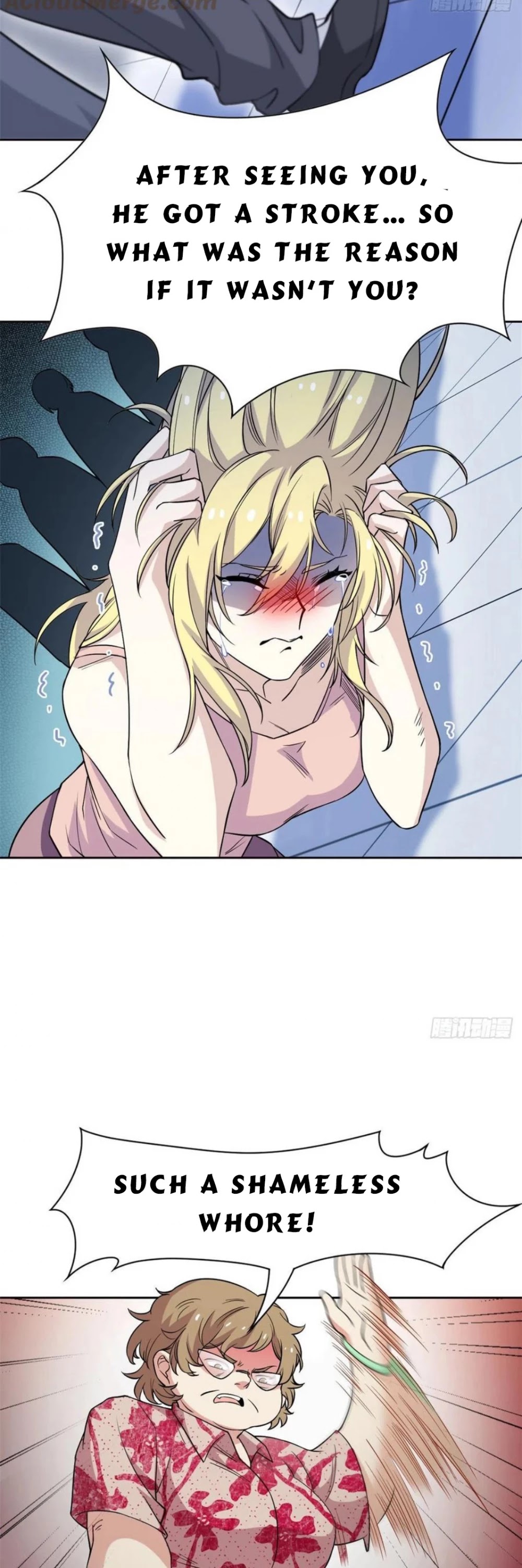 The Strong Man From The Mental Hospital chapter 72 - page 6