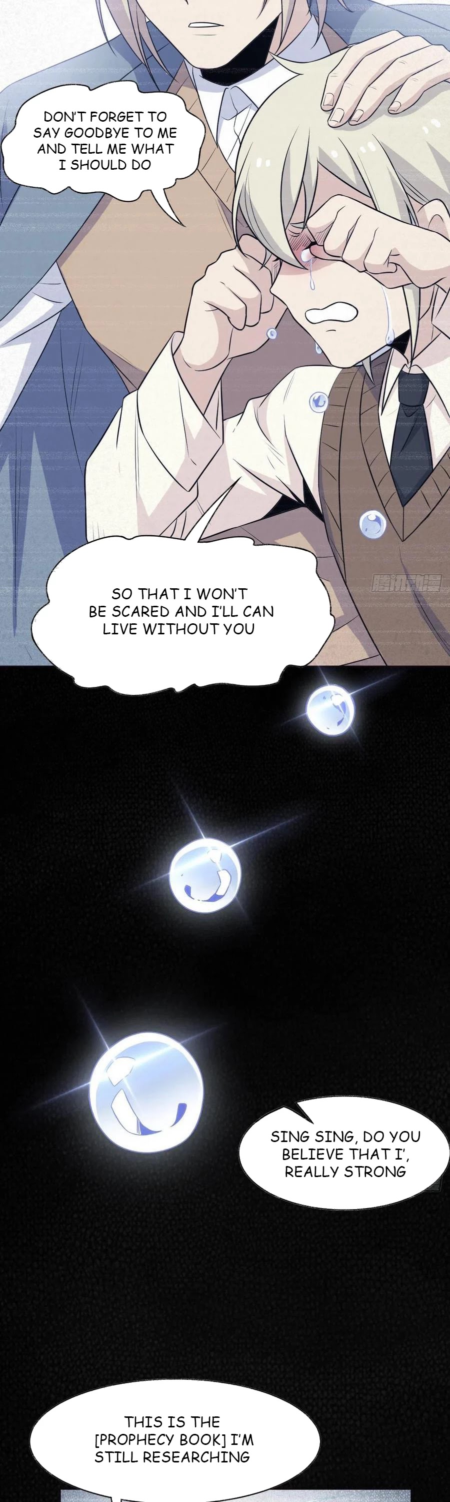 The Strong Man From The Mental Hospital chapter 67 - page 17