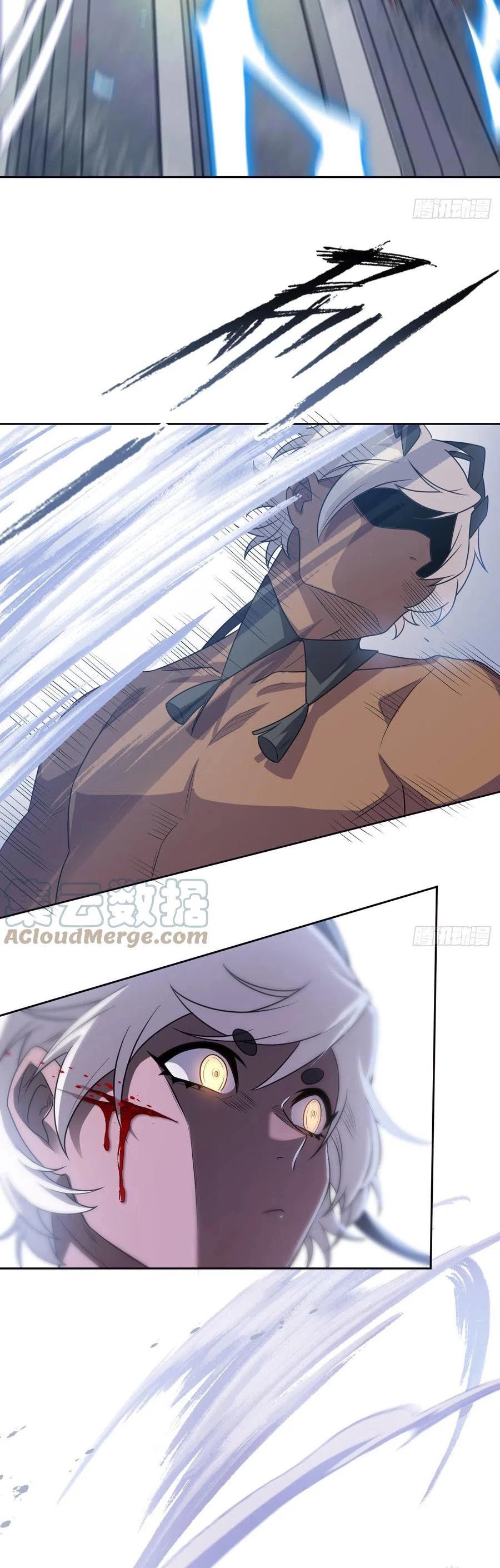 The Strong Man From The Mental Hospital chapter 67 - page 30