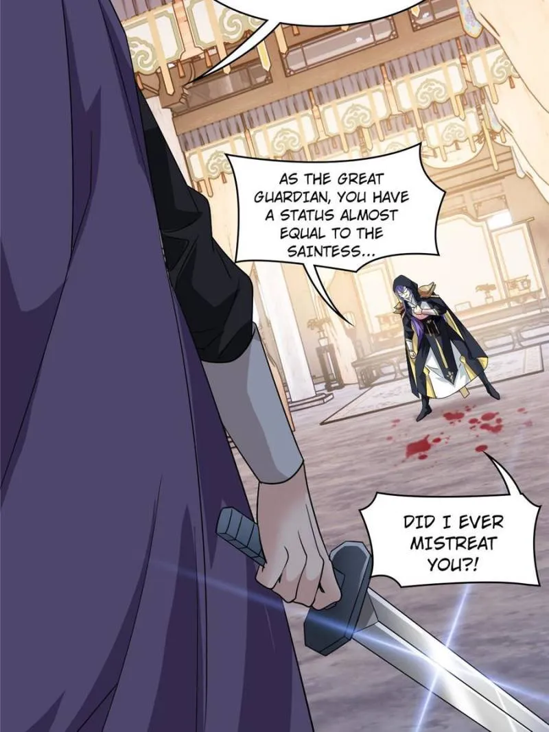 The Strong Man From The Mental Hospital Chapter 202 - page 45