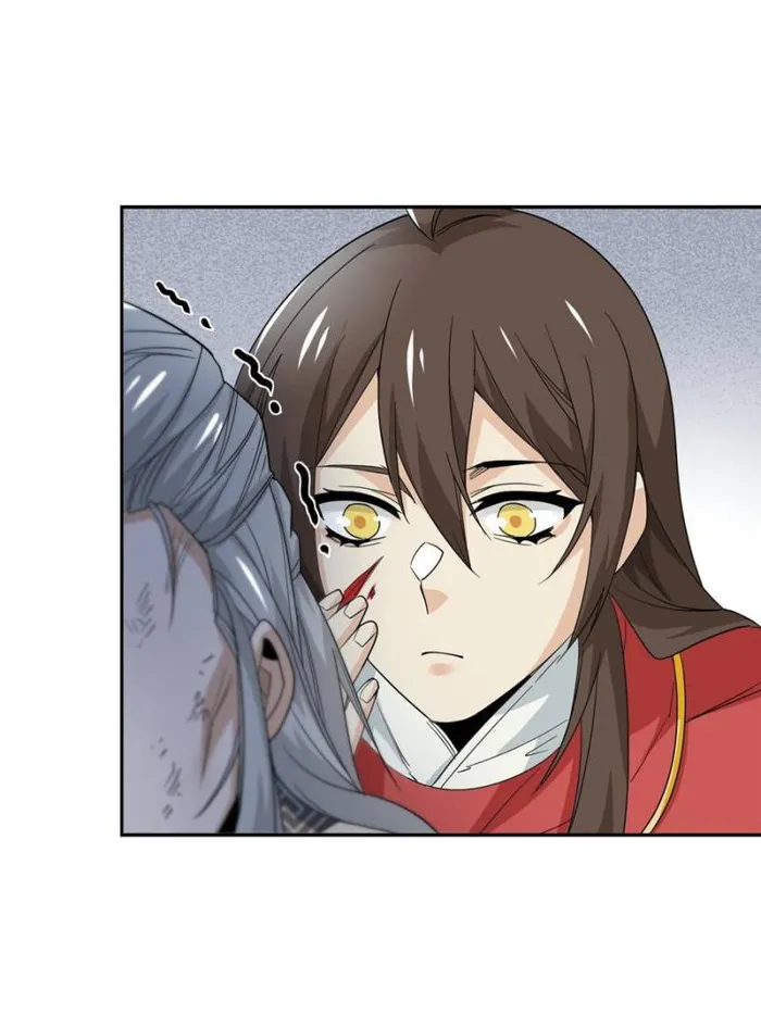 The Strong Man From The Mental Hospital Chapter 184 - page 19