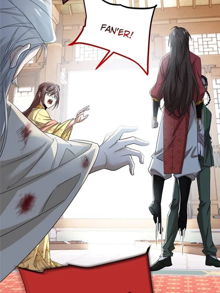 The Strong Man From The Mental Hospital Chapter 184 - page 31