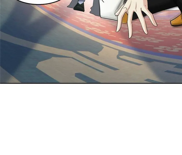 The Strong Man From The Mental Hospital Chapter 184 - page 36