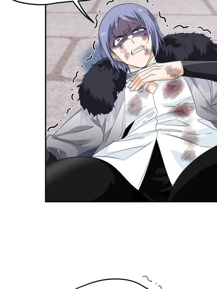 The Strong Man From The Mental Hospital Chapter 184 - page 64