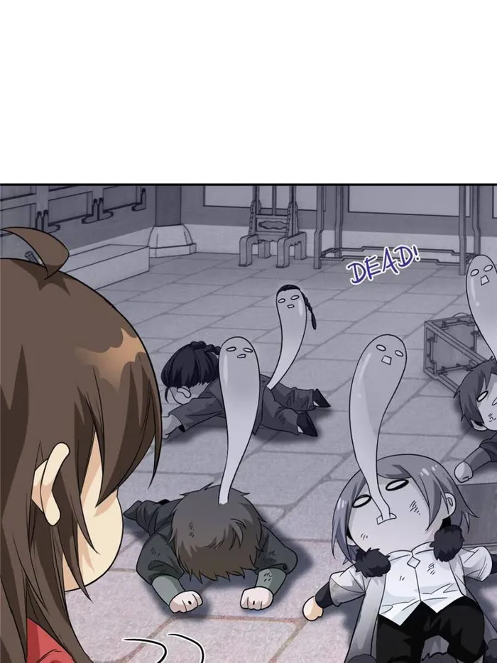 The Strong Man From The Mental Hospital Chapter 184 - page 67