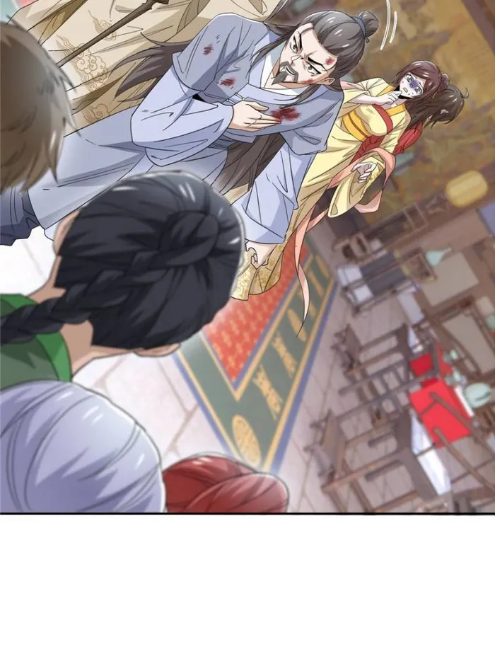 The Strong Man From The Mental Hospital Chapter 183 - page 21