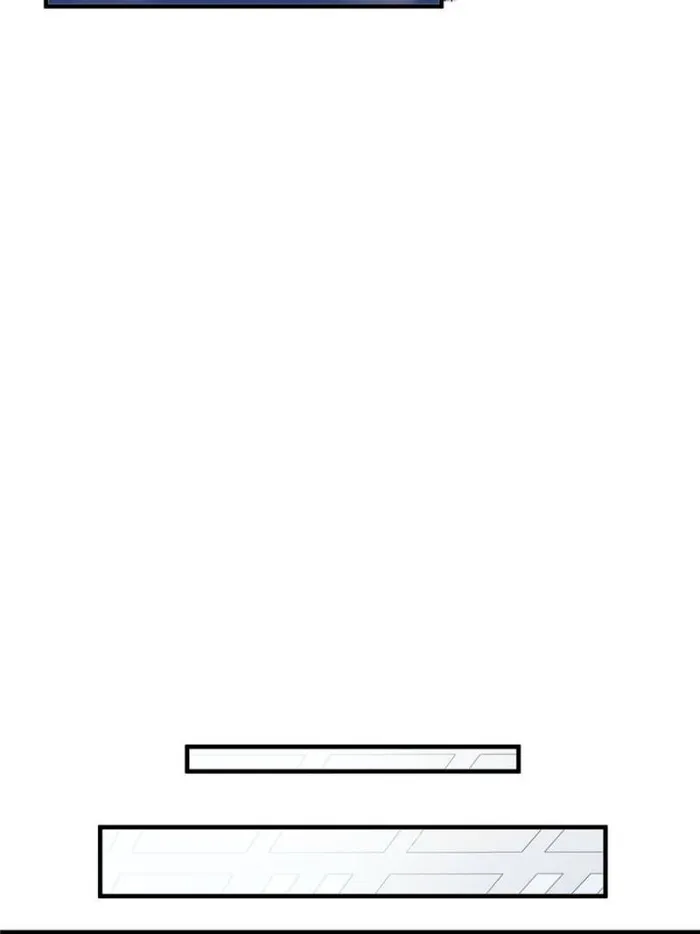 The Strong Man From The Mental Hospital Chapter 182 - page 26