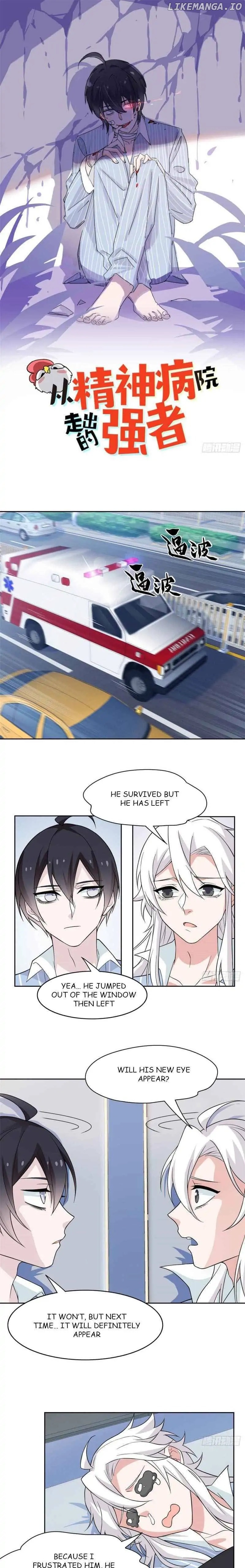 The Strong Man From The Mental Hospital chapter 36 - page 1
