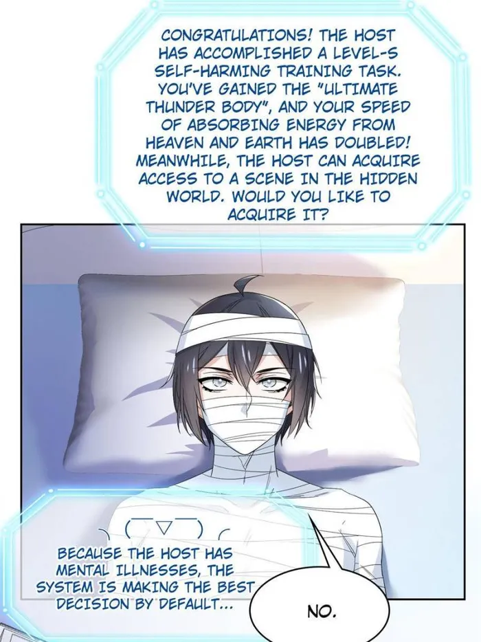The Strong Man From The Mental Hospital Chapter 181 - page 1