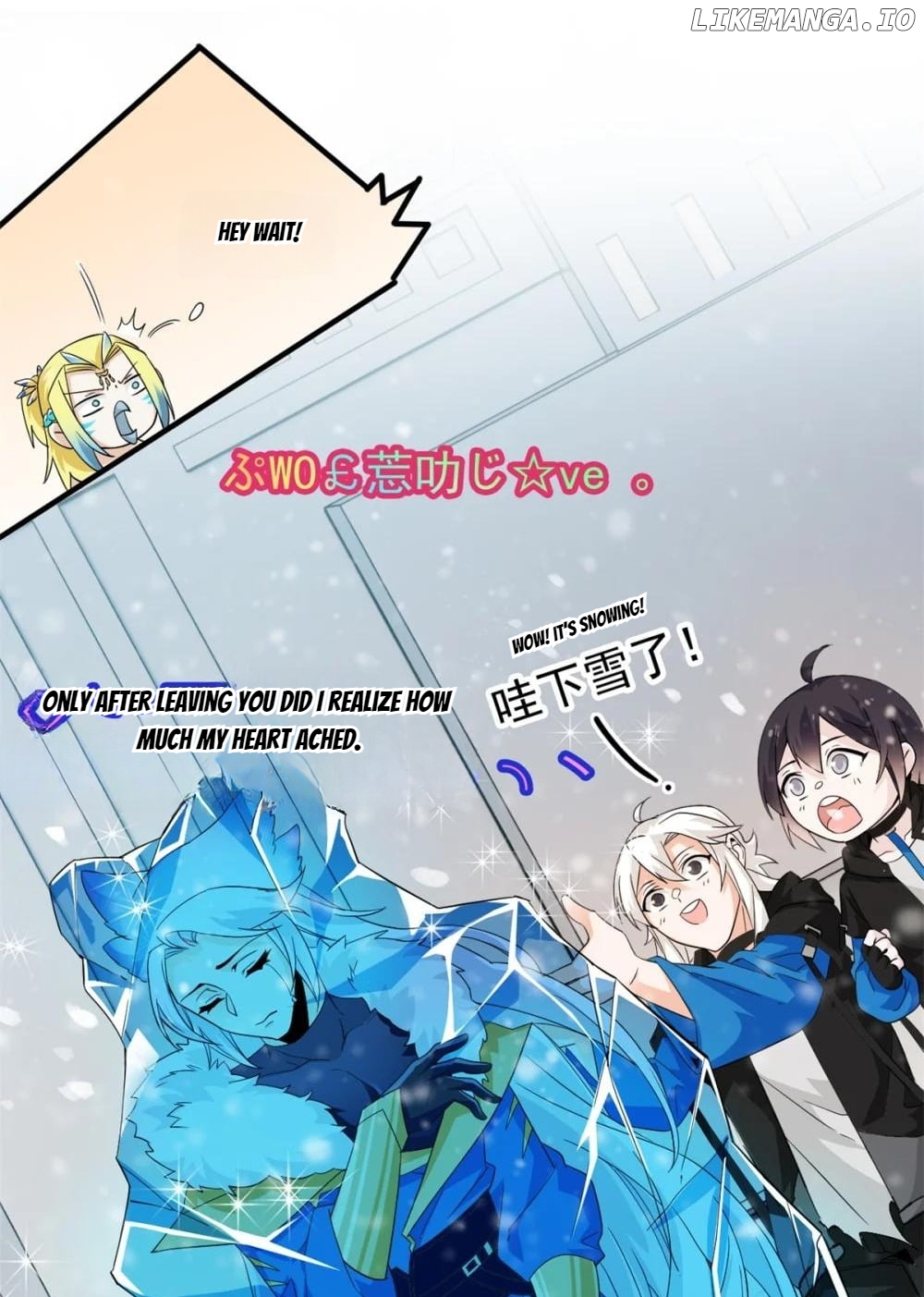 The Strong Man From The Mental Hospital Chapter 229 - page 26