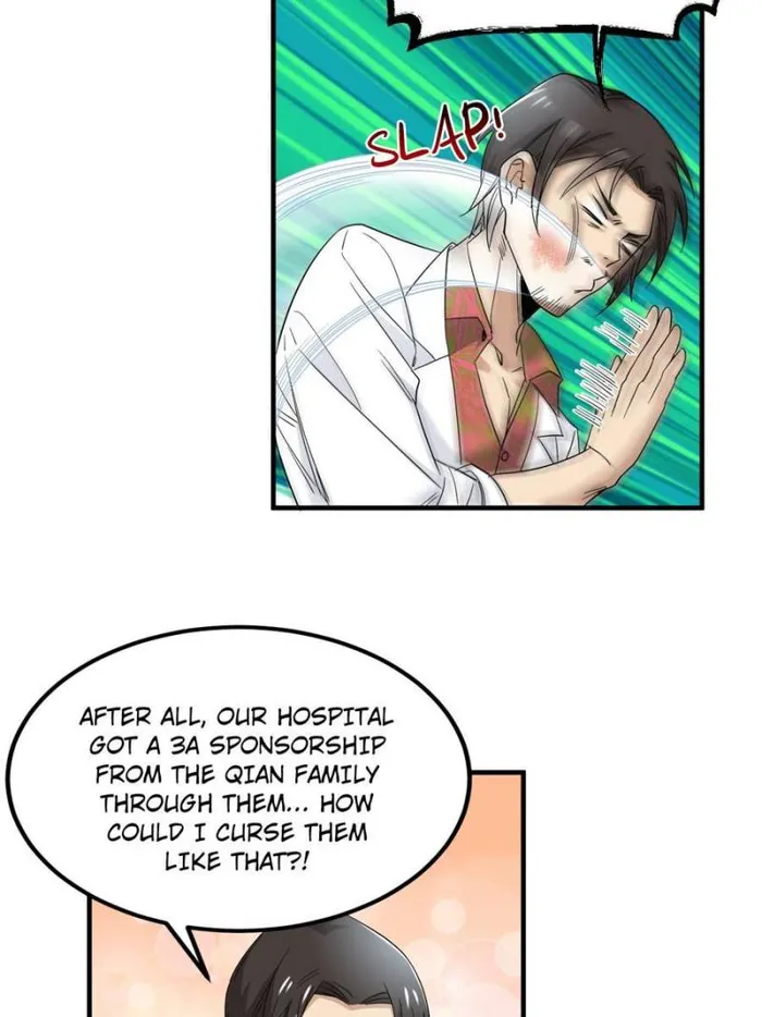 The Strong Man From The Mental Hospital Chapter 178 - page 57