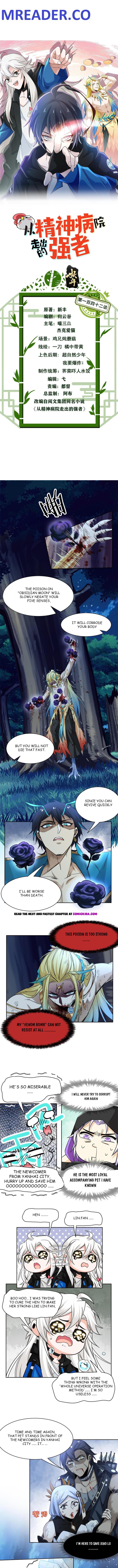 The Strong Man From The Mental Hospital chapter 142 - page 1