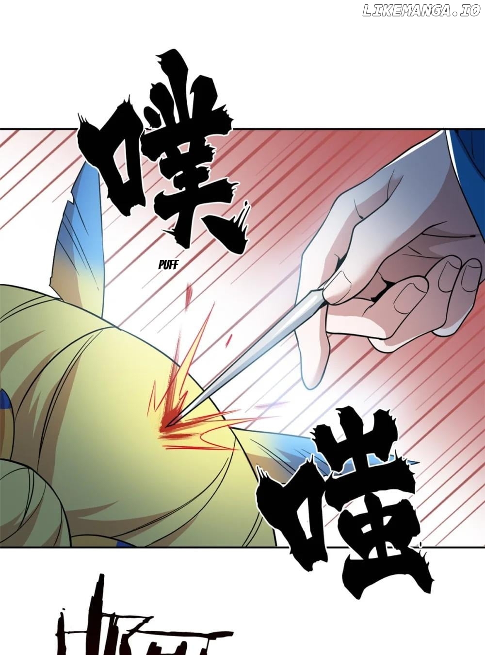 The Strong Man From The Mental Hospital Chapter 226 - page 12