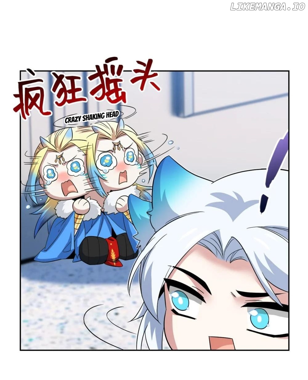 The Strong Man From The Mental Hospital Chapter 226 - page 4
