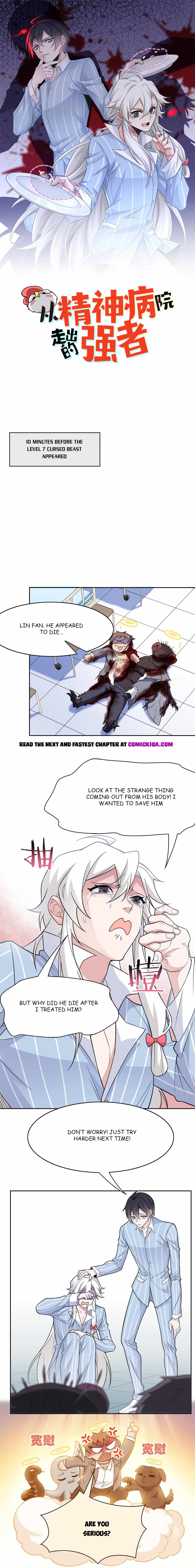 The Strong Man From The Mental Hospital chapter 48 - page 1