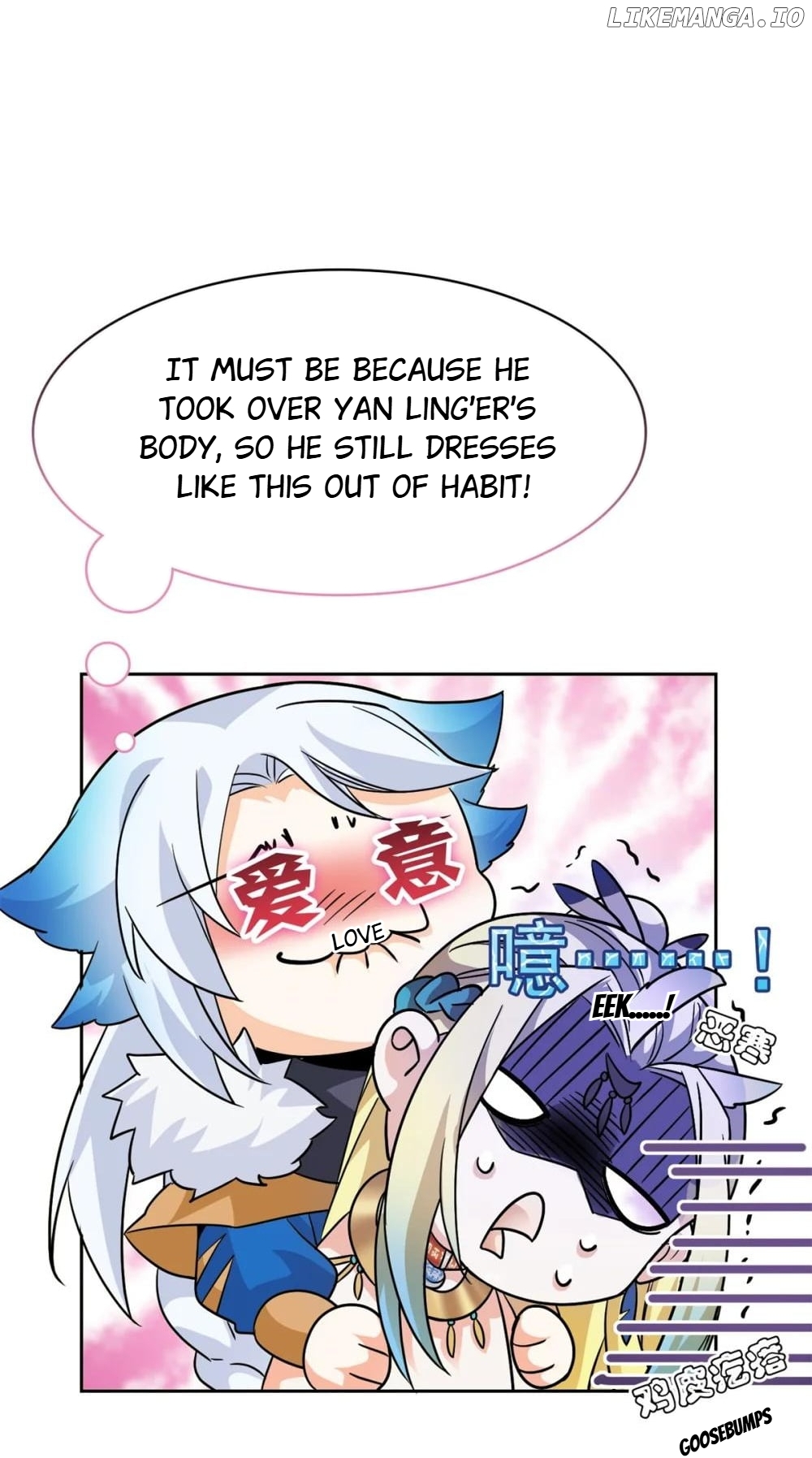 The Strong Man From The Mental Hospital Chapter 221 - page 15
