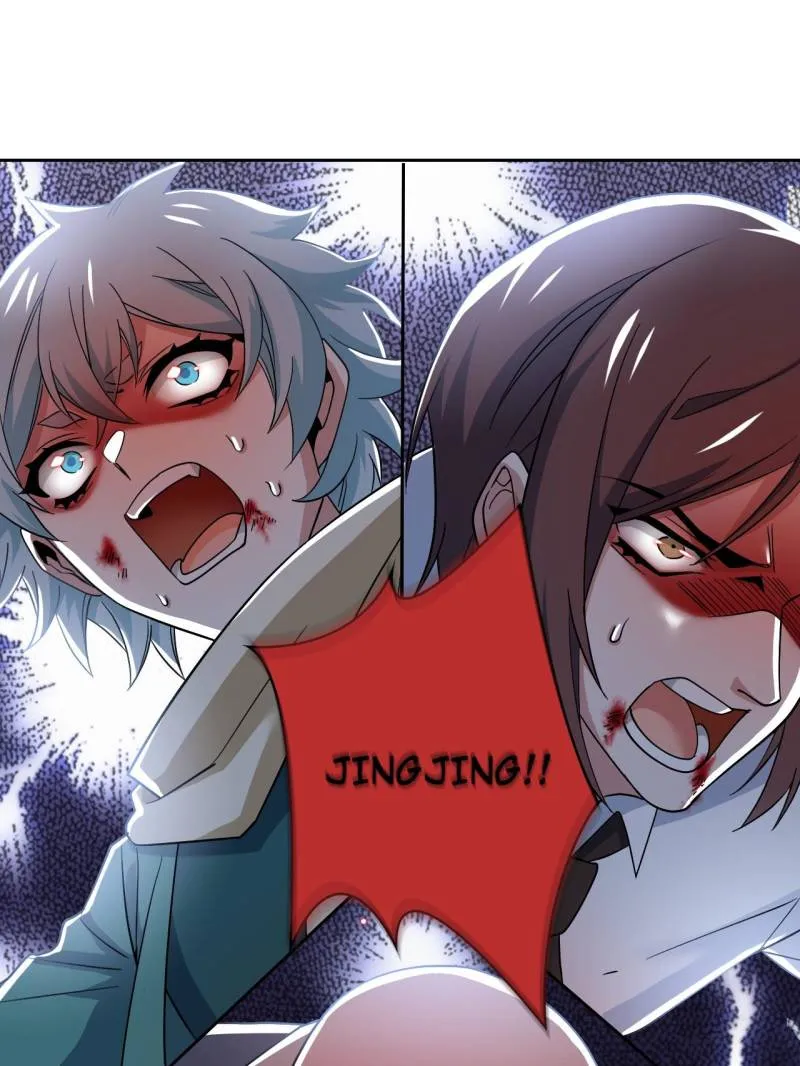 The Strong Man From The Mental Hospital Chapter 218 - page 93