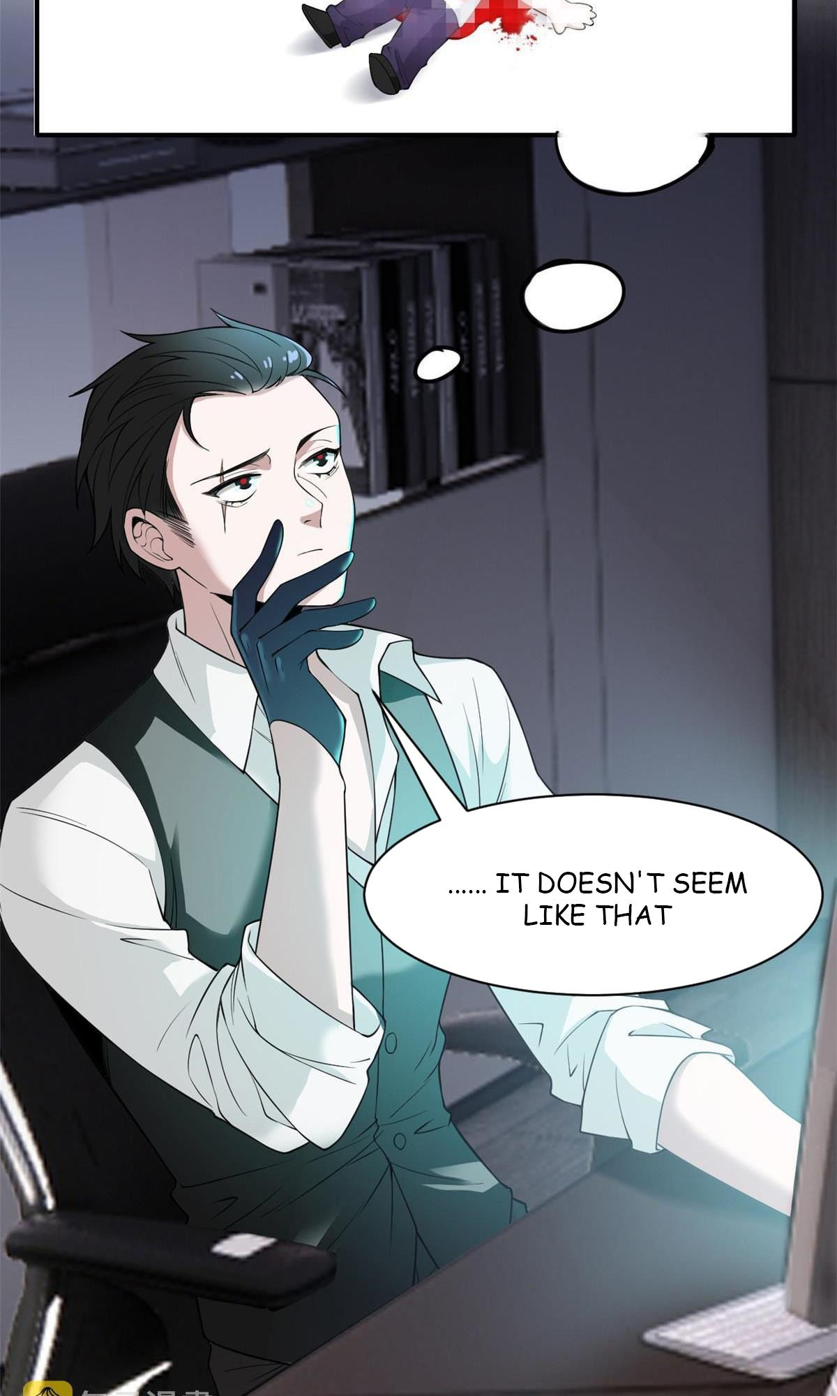The Strong Man From The Mental Hospital chapter 108 - page 10