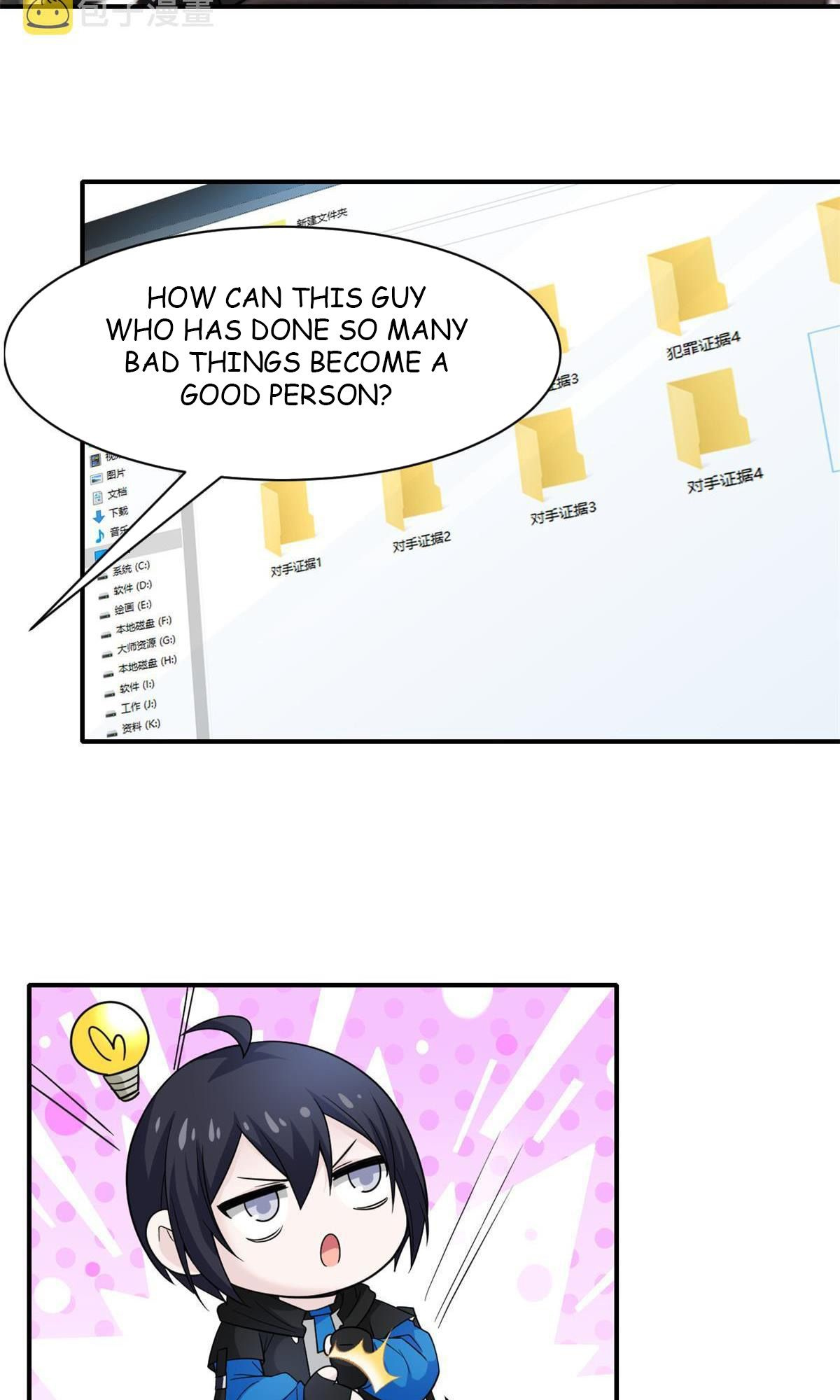 The Strong Man From The Mental Hospital chapter 108 - page 11