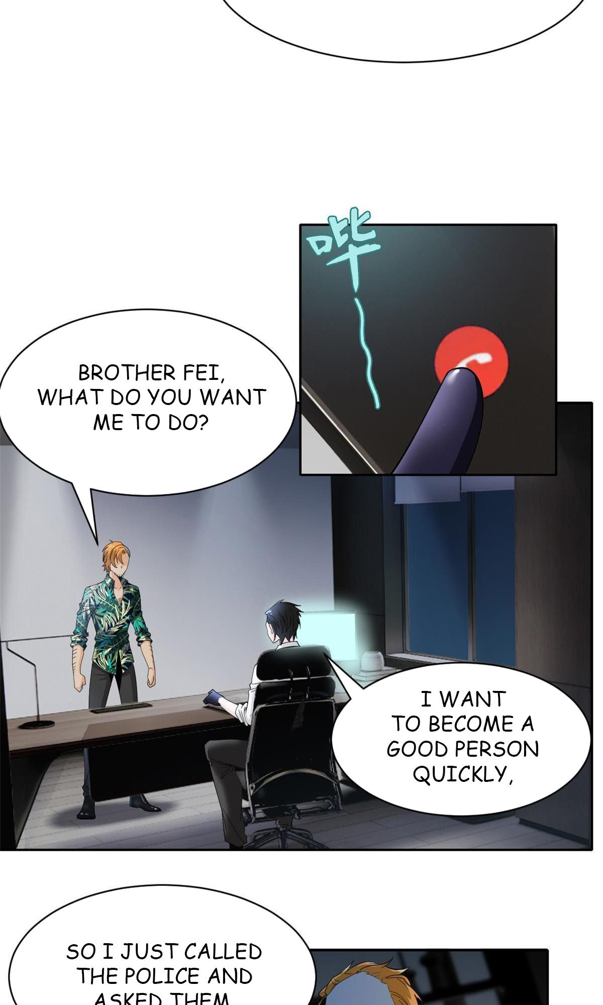 The Strong Man From The Mental Hospital chapter 108 - page 17