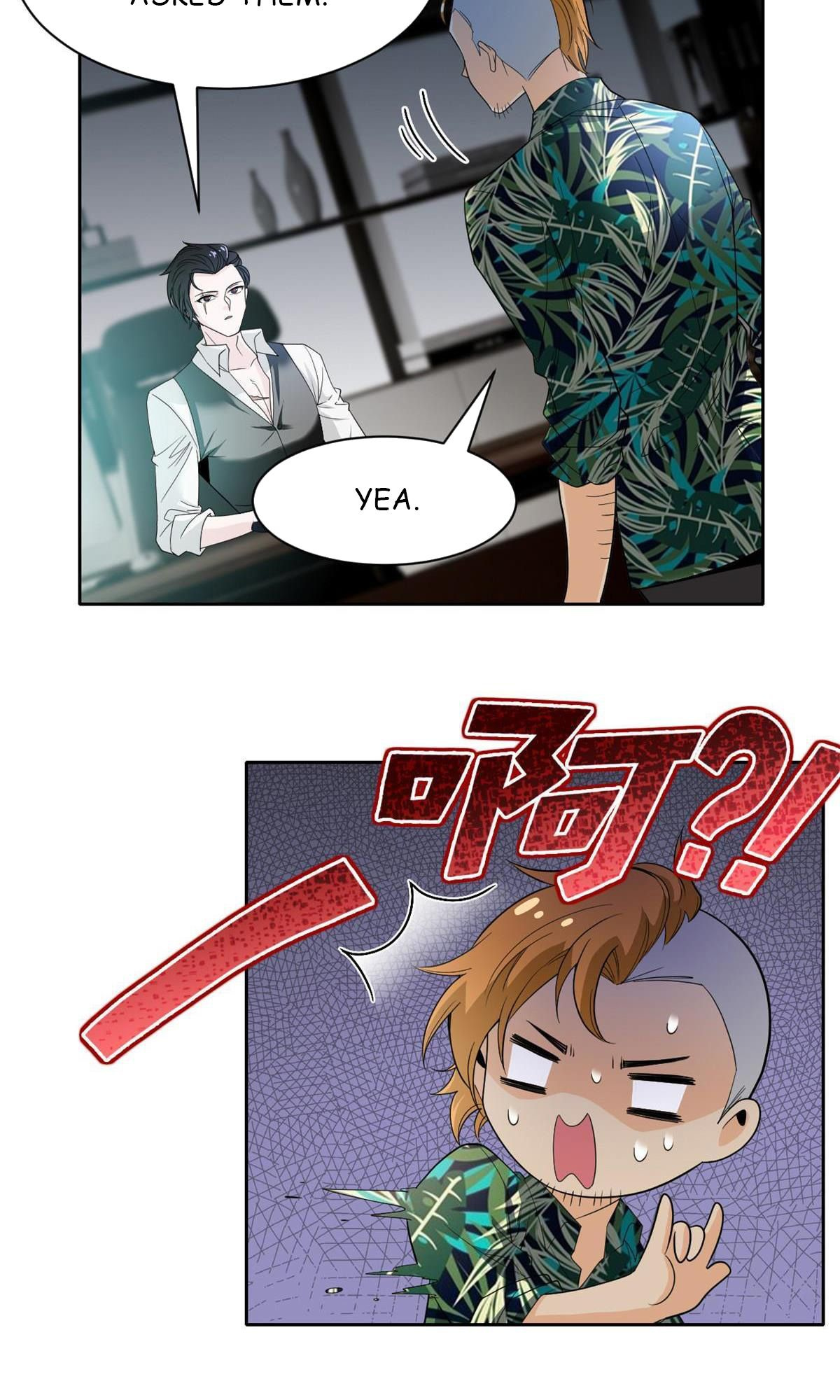 The Strong Man From The Mental Hospital chapter 108 - page 18