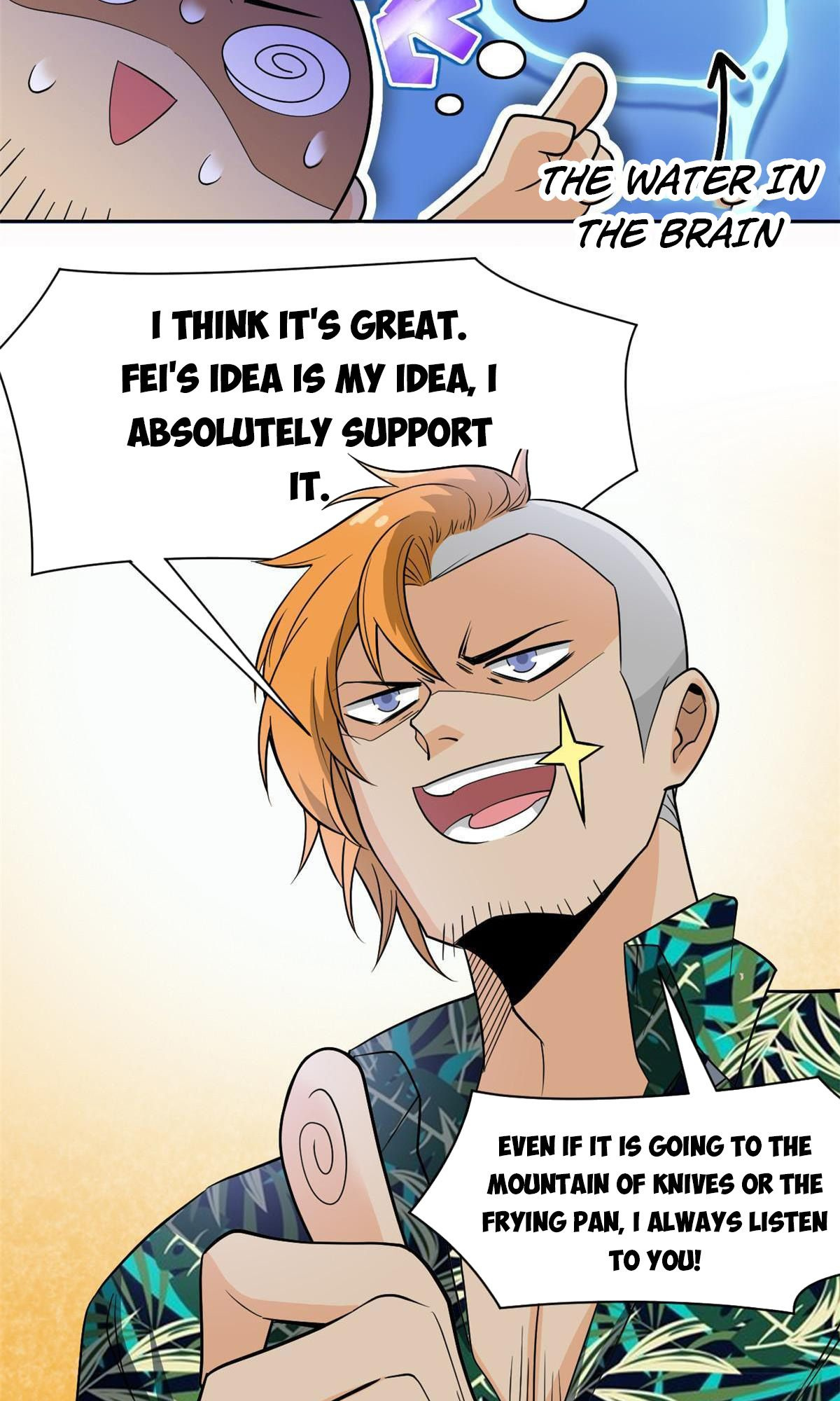 The Strong Man From The Mental Hospital chapter 108 - page 22
