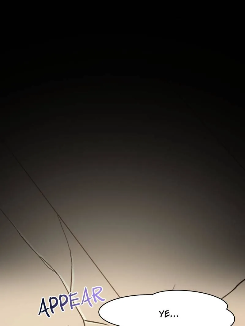 The Strong Man From The Mental Hospital Chapter 216 - page 18