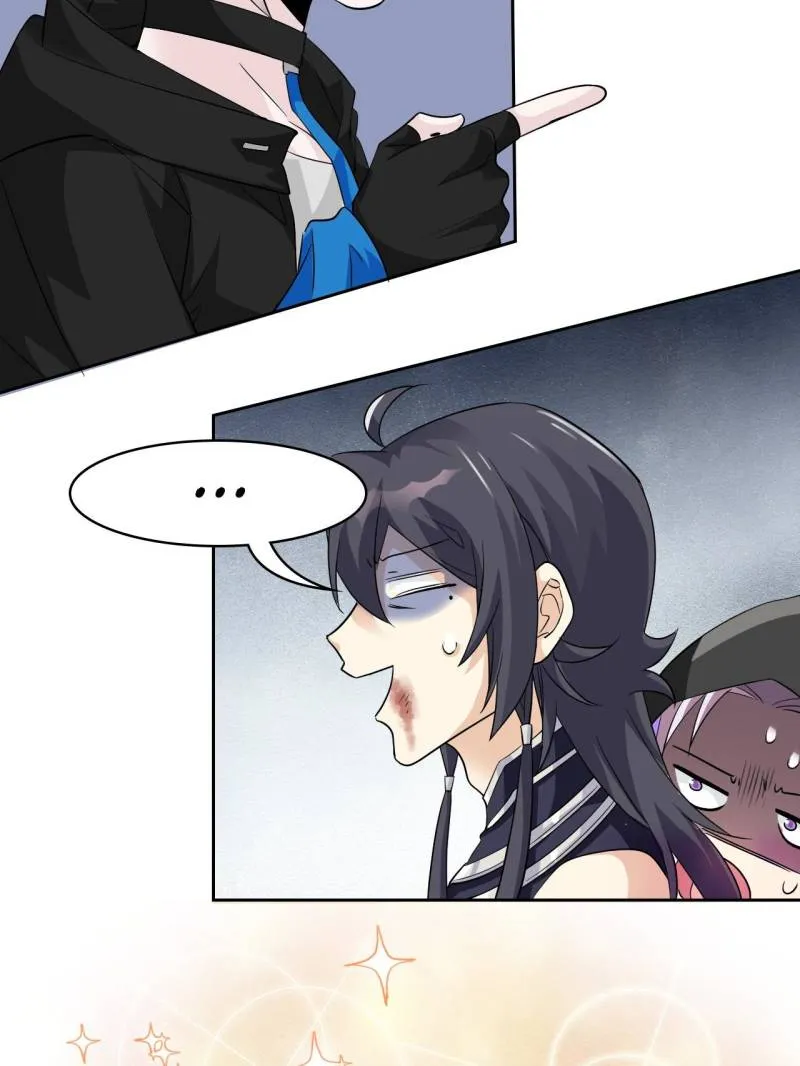 The Strong Man From The Mental Hospital Chapter 216 - page 29