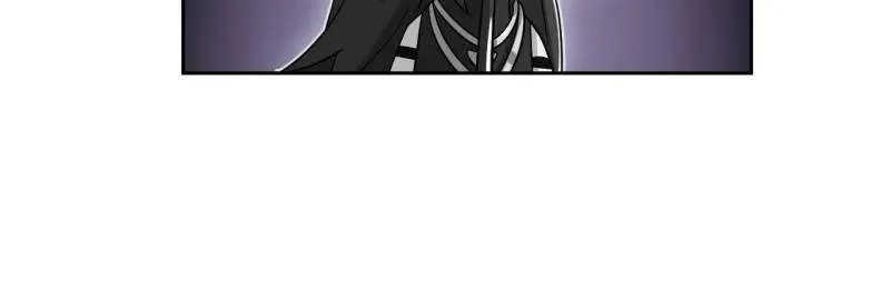 The Strong Man From The Mental Hospital Chapter 216 - page 39