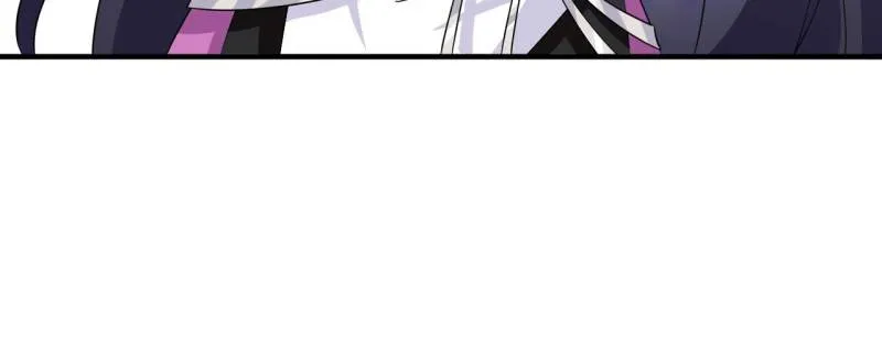 The Strong Man From The Mental Hospital Chapter 215 - page 37