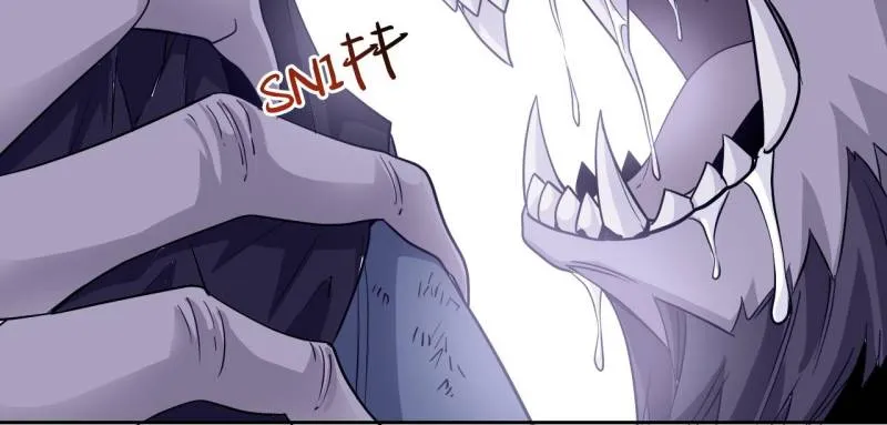 The Strong Man From The Mental Hospital Chapter 214 - page 15