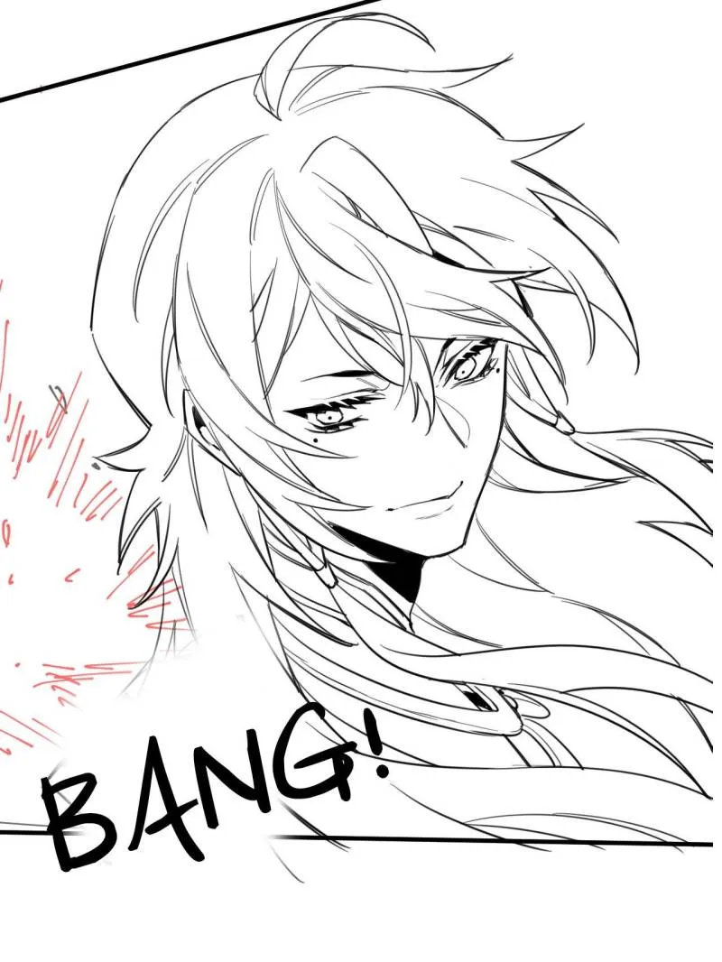 The Strong Man From The Mental Hospital Chapter 214 - page 70