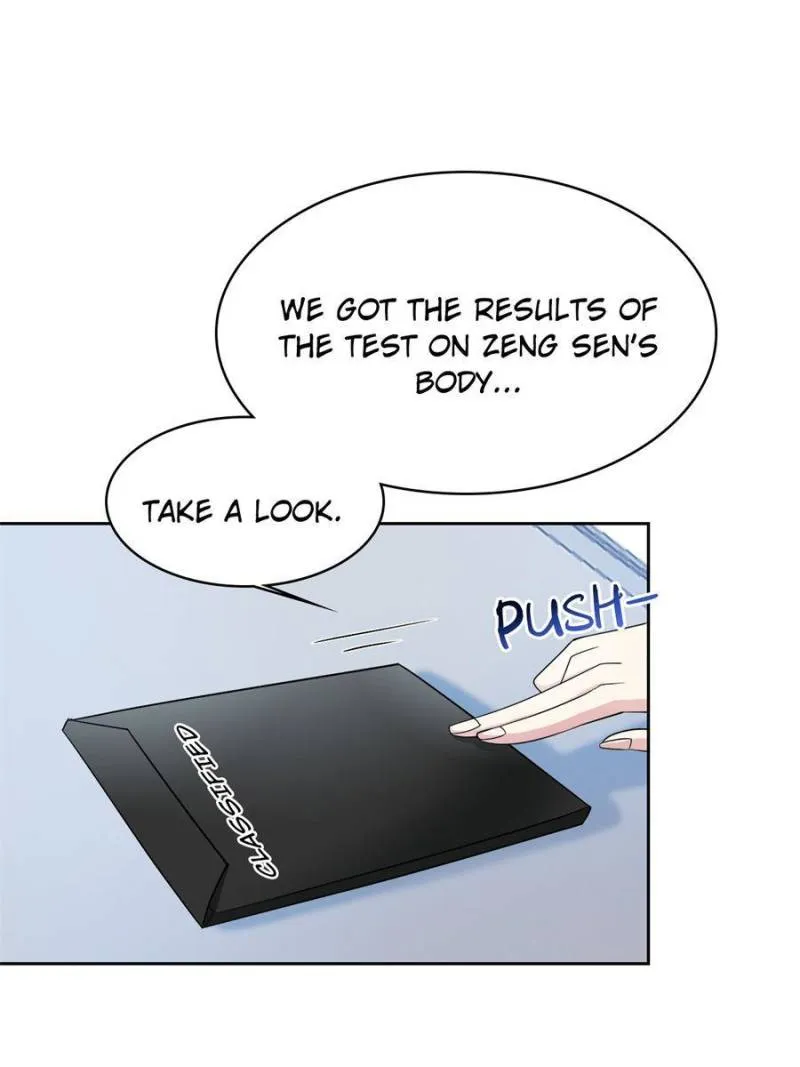 The Strong Man From The Mental Hospital Chapter 209 - page 1