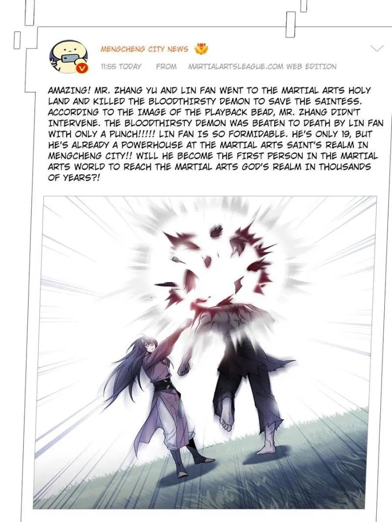 The Strong Man From The Mental Hospital Chapter 205 - page 1