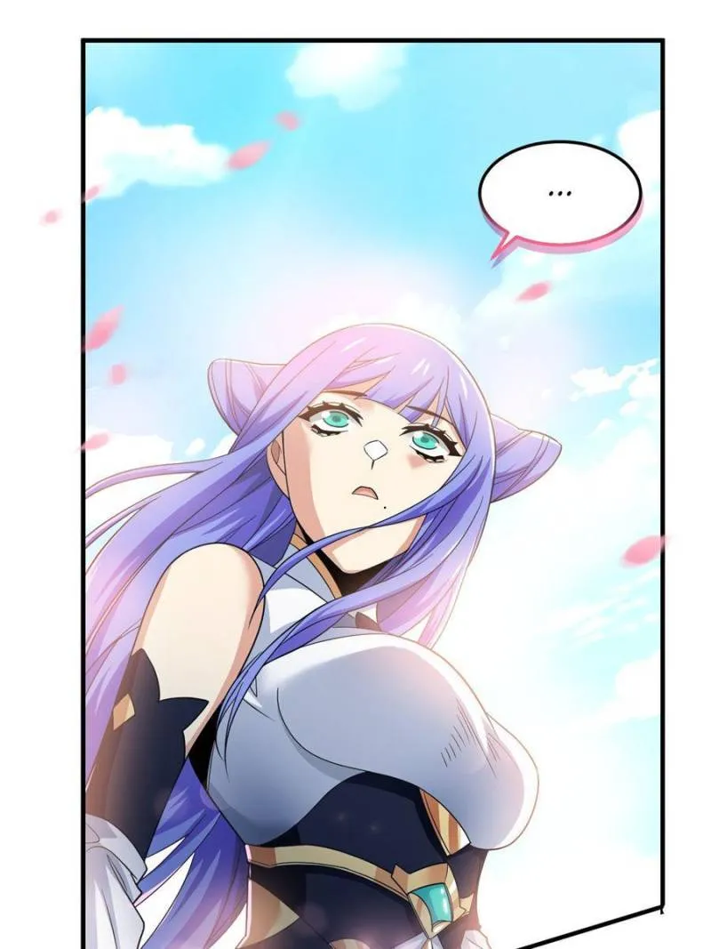 The Strong Man From The Mental Hospital Chapter 205 - page 45