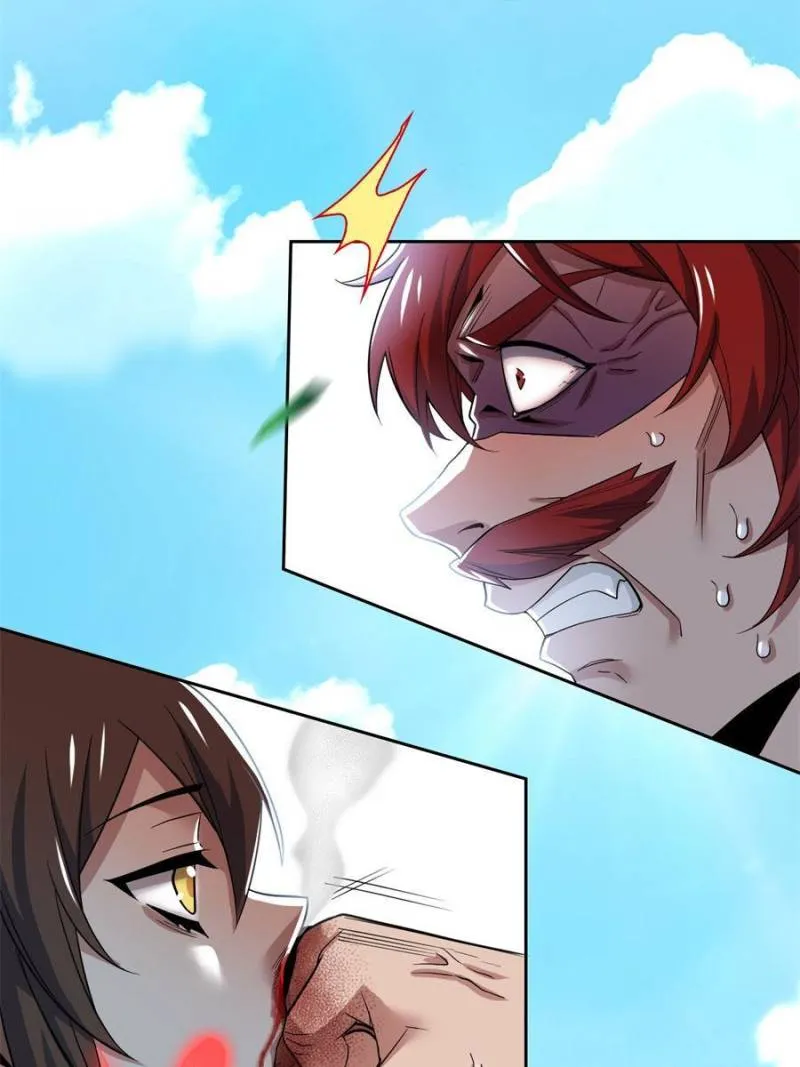 The Strong Man From The Mental Hospital Chapter 204 - page 24