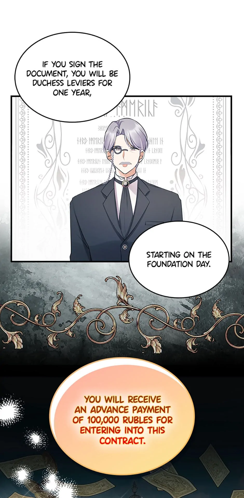 Lady Swindler Chapter 0.1 - page 31