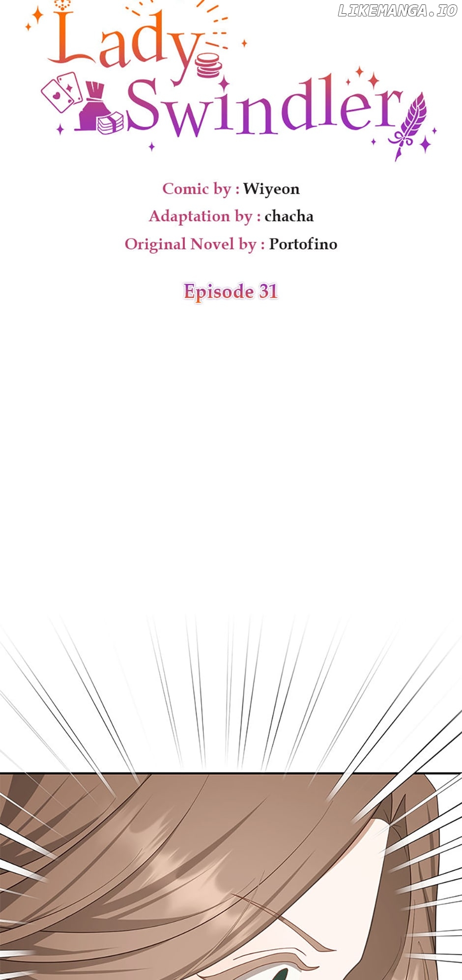 Lady Swindler Chapter 31 - page 4
