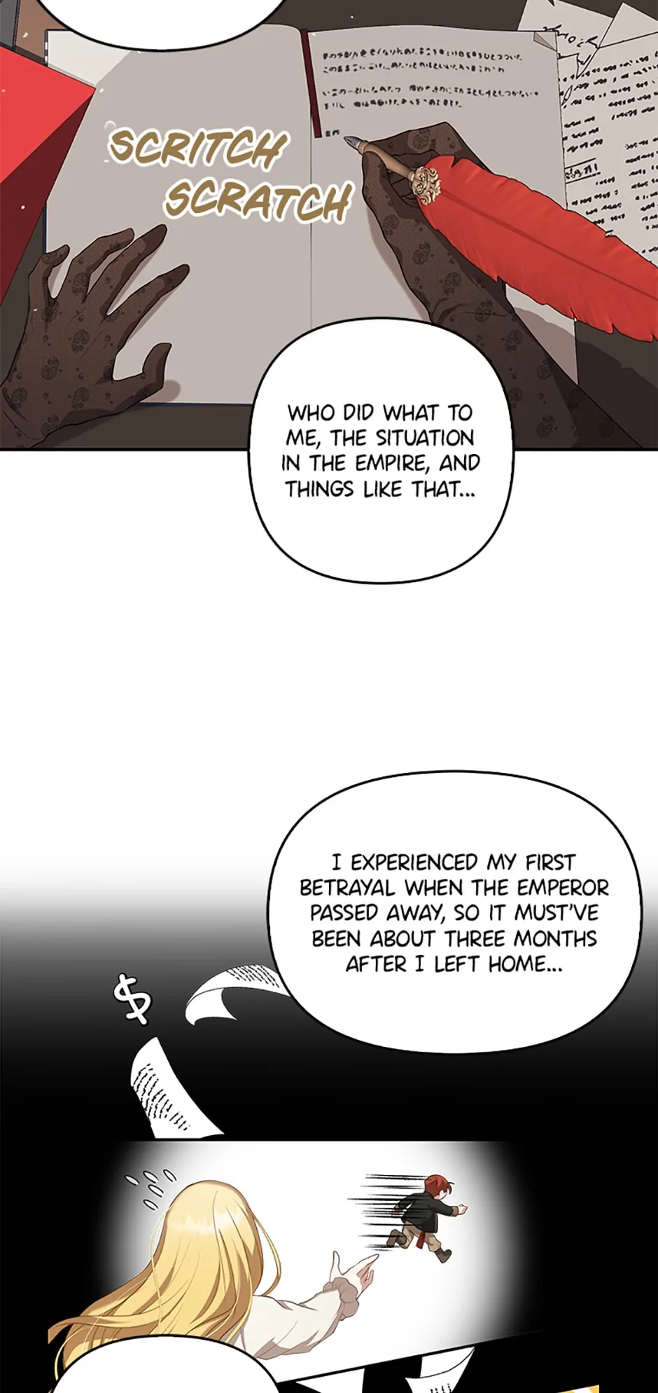 Lady Swindler Chapter 4 - page 12