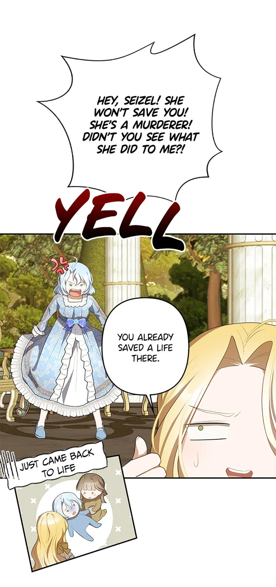 Lady Swindler Chapter 10 - page 7