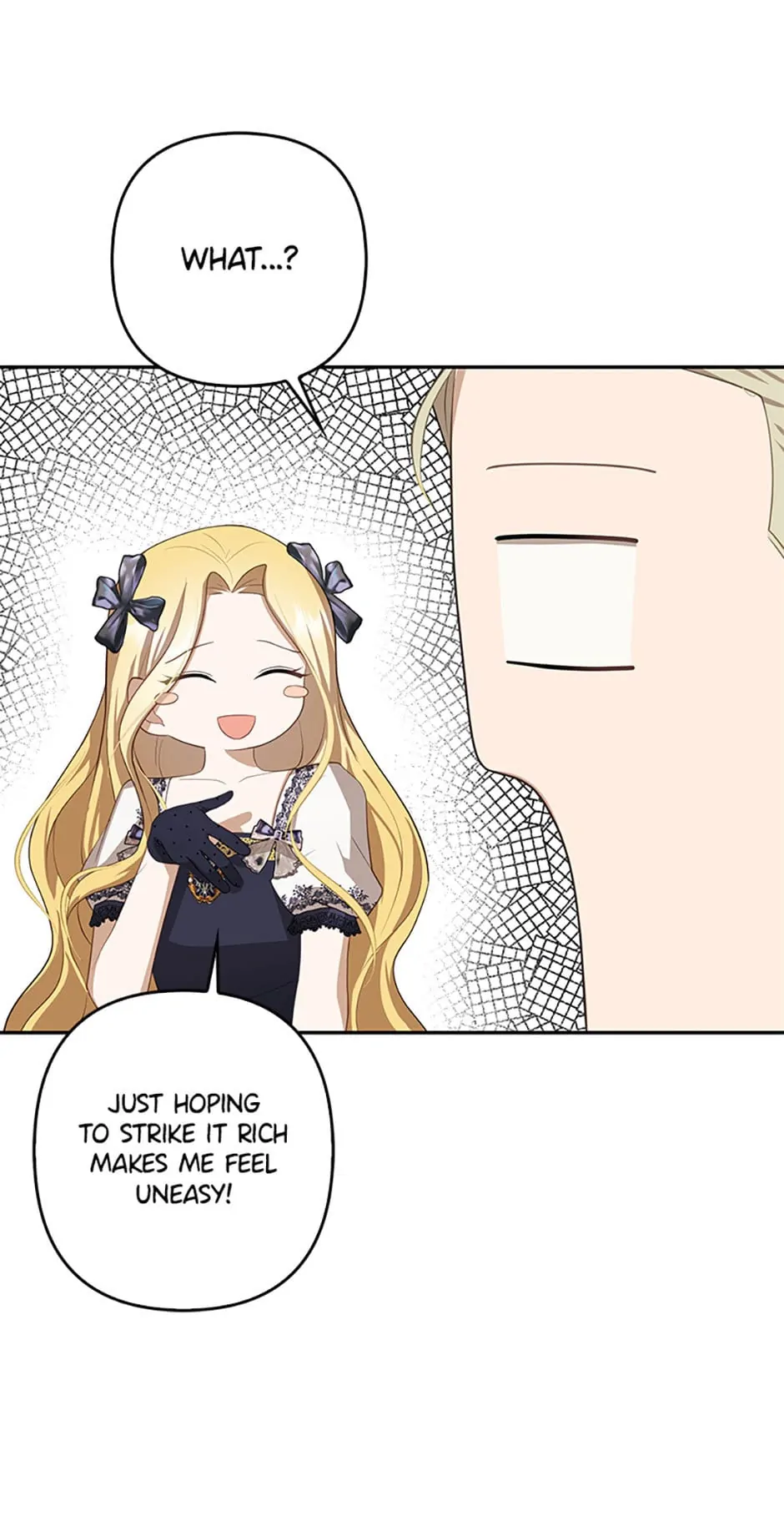Lady Swindler Chapter 17 - page 41