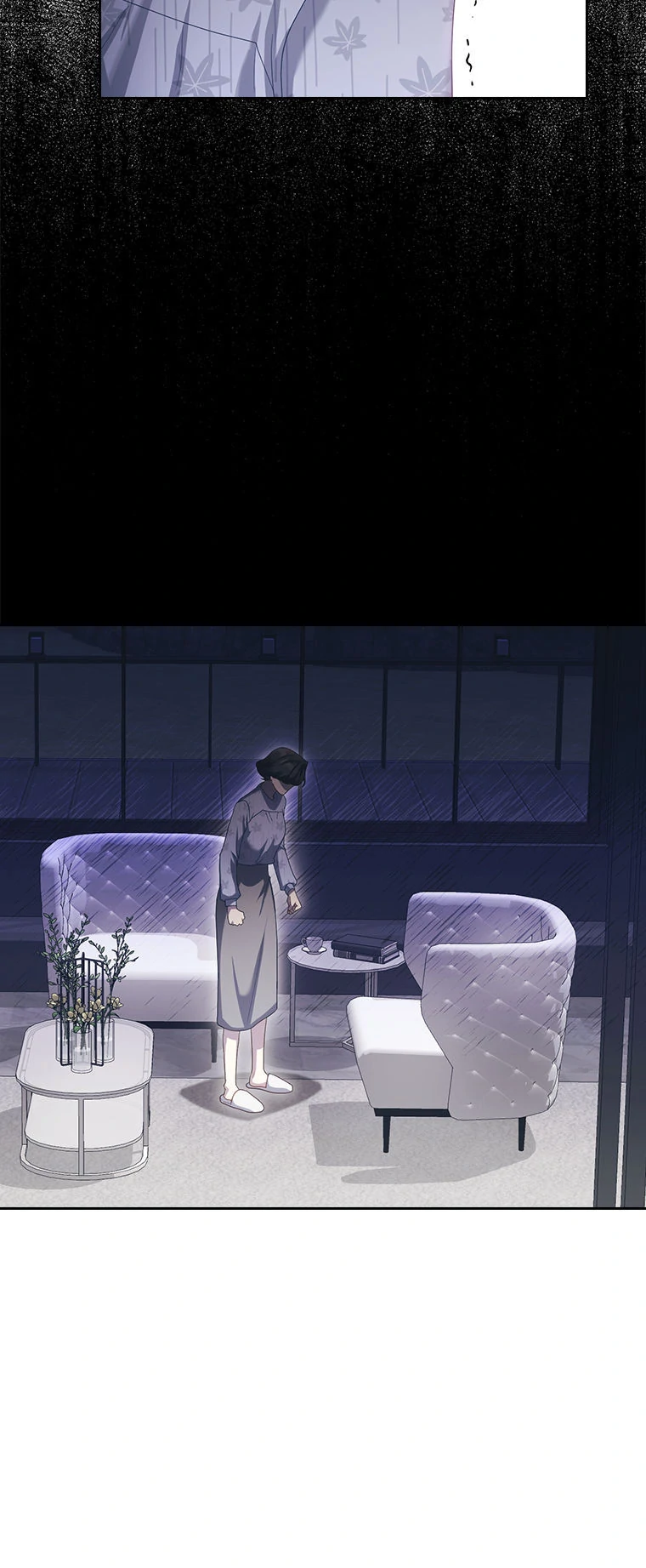 A Confident Marriage (Official) Chapter 32 - page 31